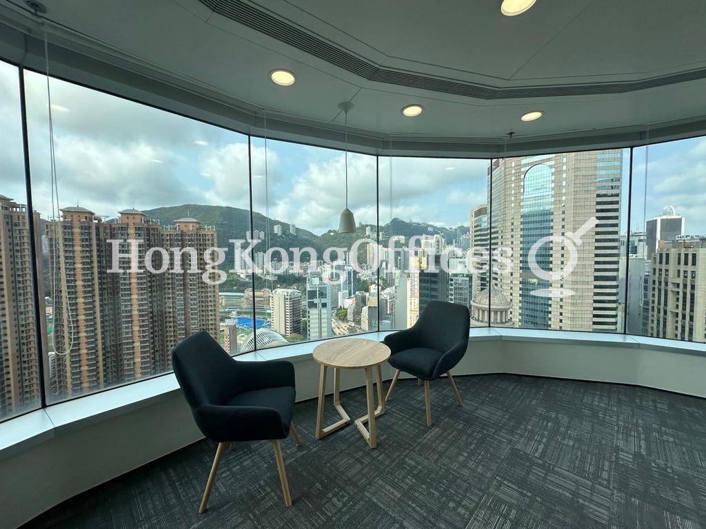 Lee Garden One (The Lee Gardens)