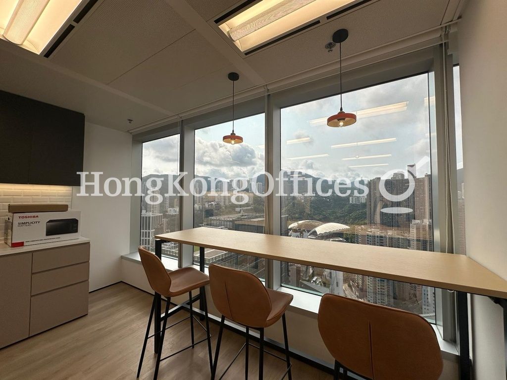 Lee Garden One (The Lee Gardens)