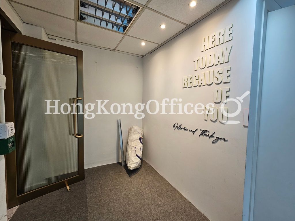 Kwai Hung Holdings Centre