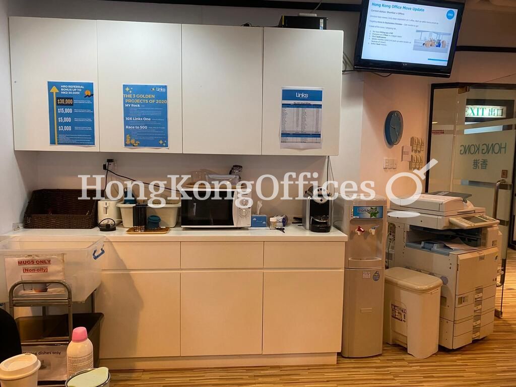 Pantry Area