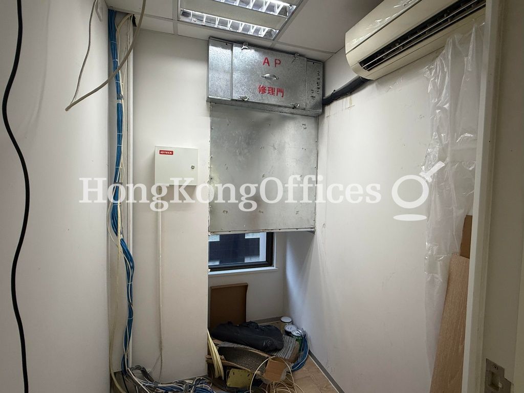 Server Room