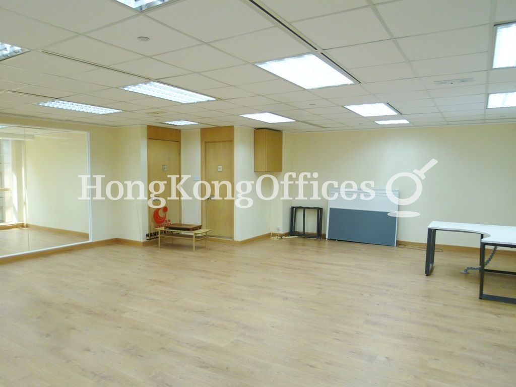 Hip Shing Hong Centre