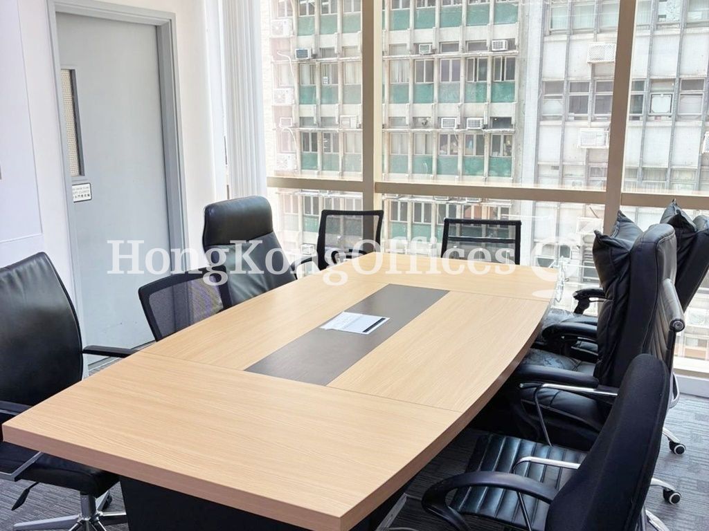 Hip Shing Hong Centre