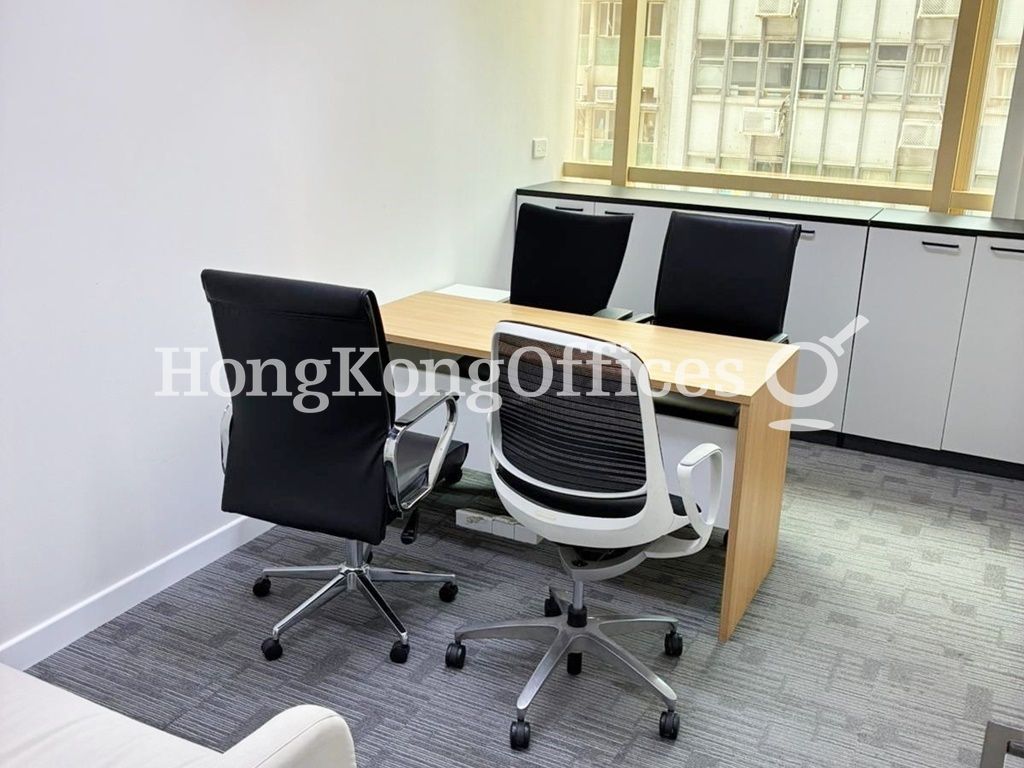 Hip Shing Hong Centre