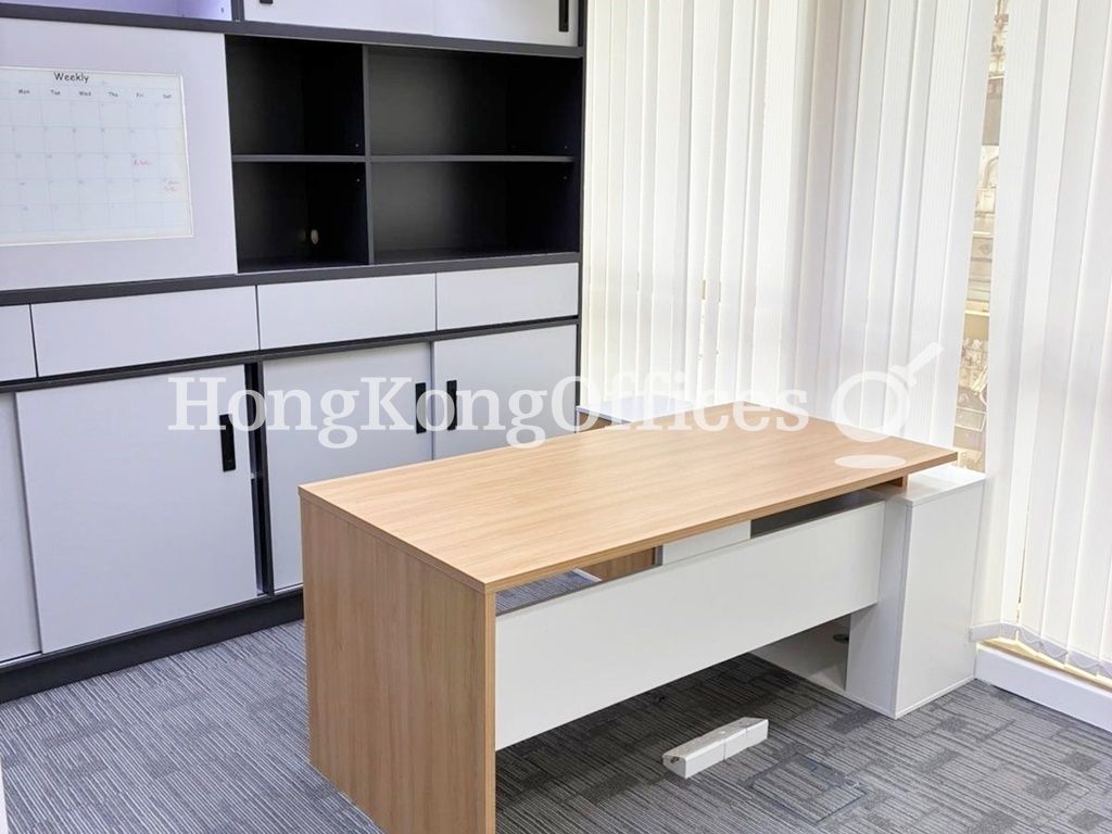 Hip Shing Hong Centre