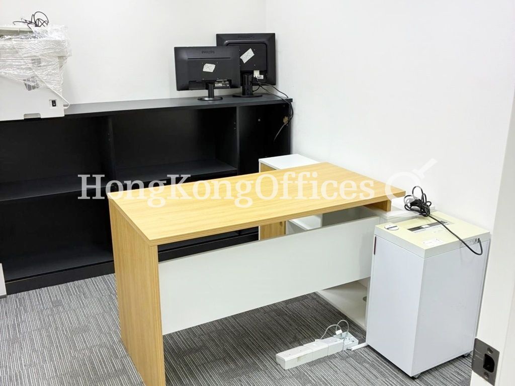 Hip Shing Hong Centre