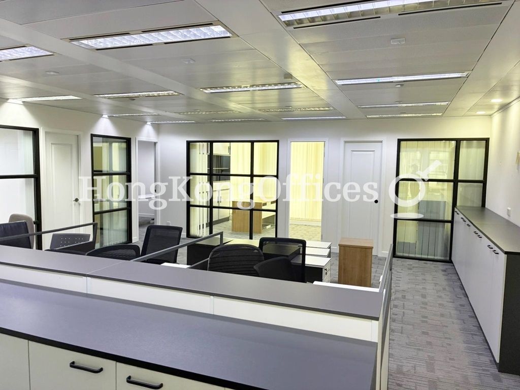 Hip Shing Hong Centre