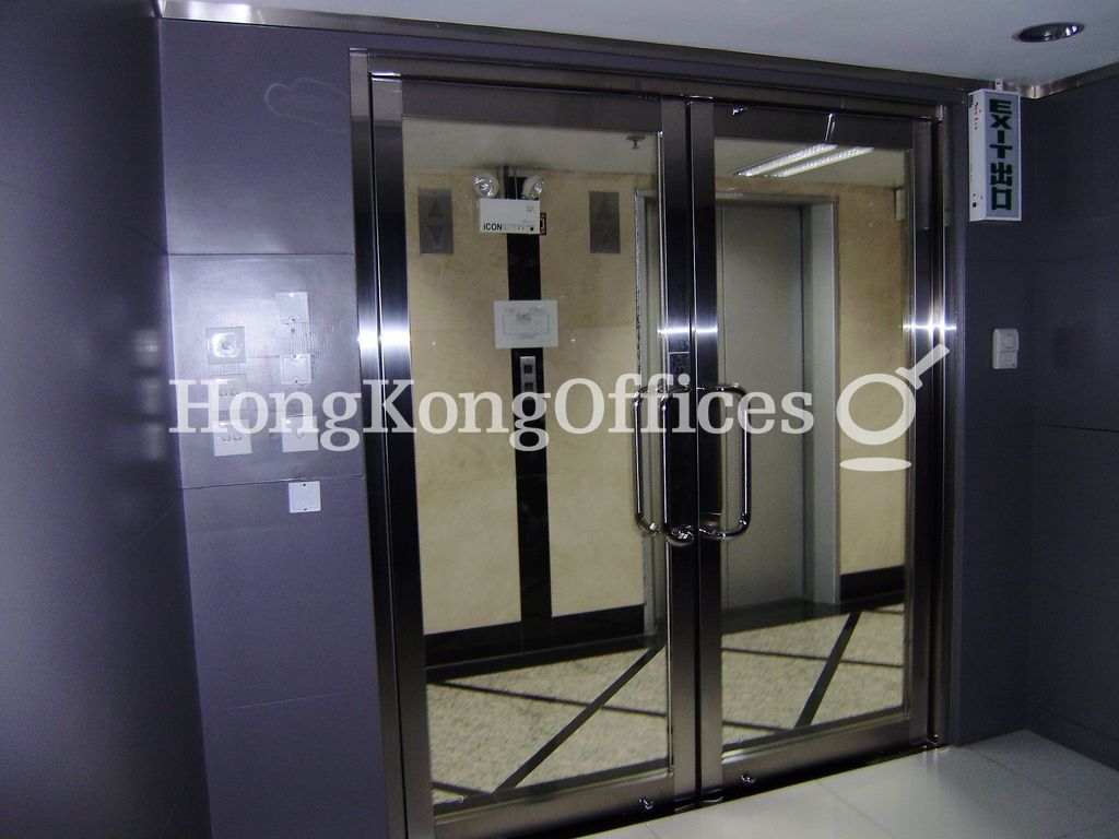 Far East Consortium Building