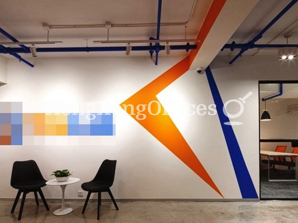 协成行上环中心