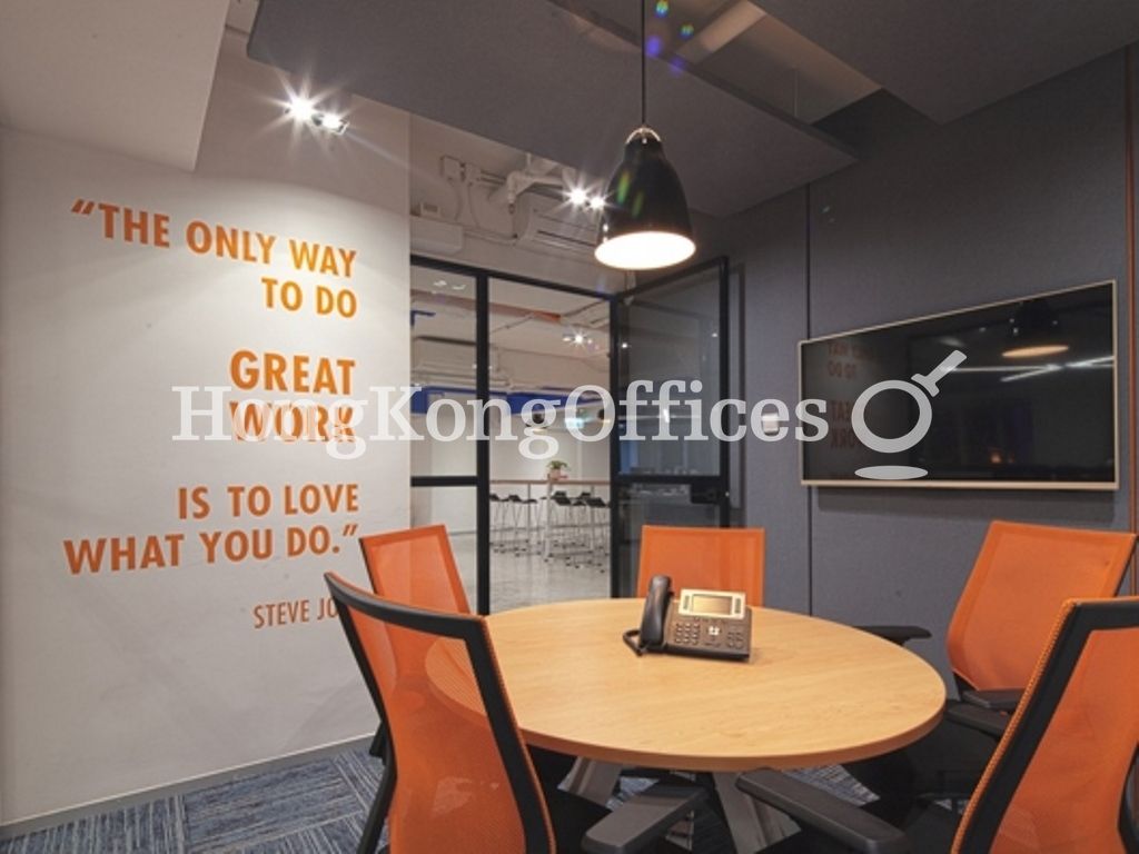 协成行上环中心