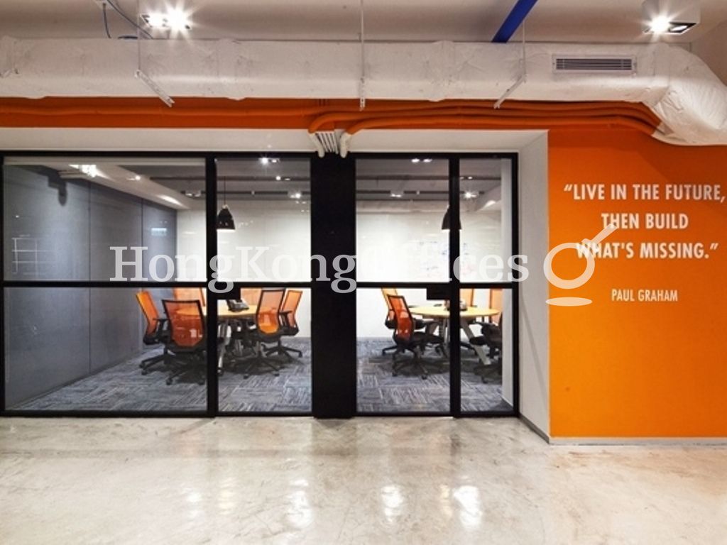 协成行上环中心