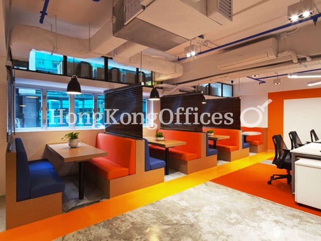 协成行上环中心