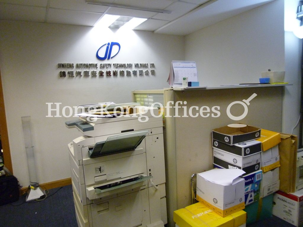 Office Area