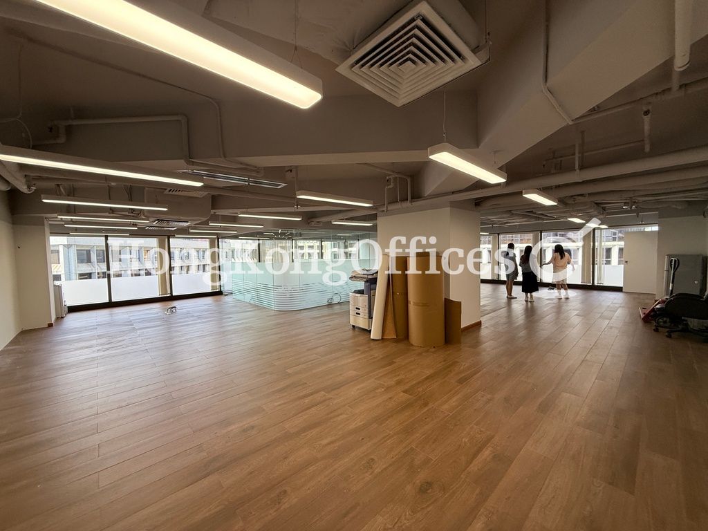 Houston Centre