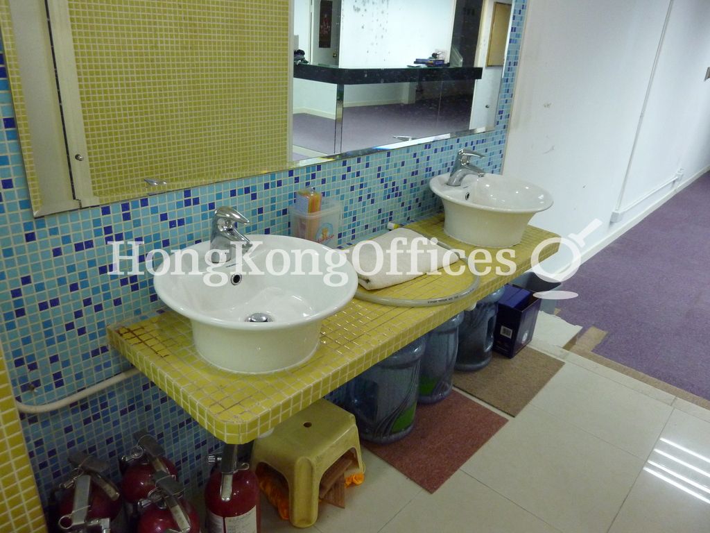 Internal Water Supply