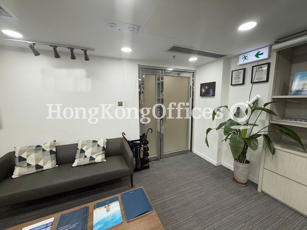 Far East Consortium Building