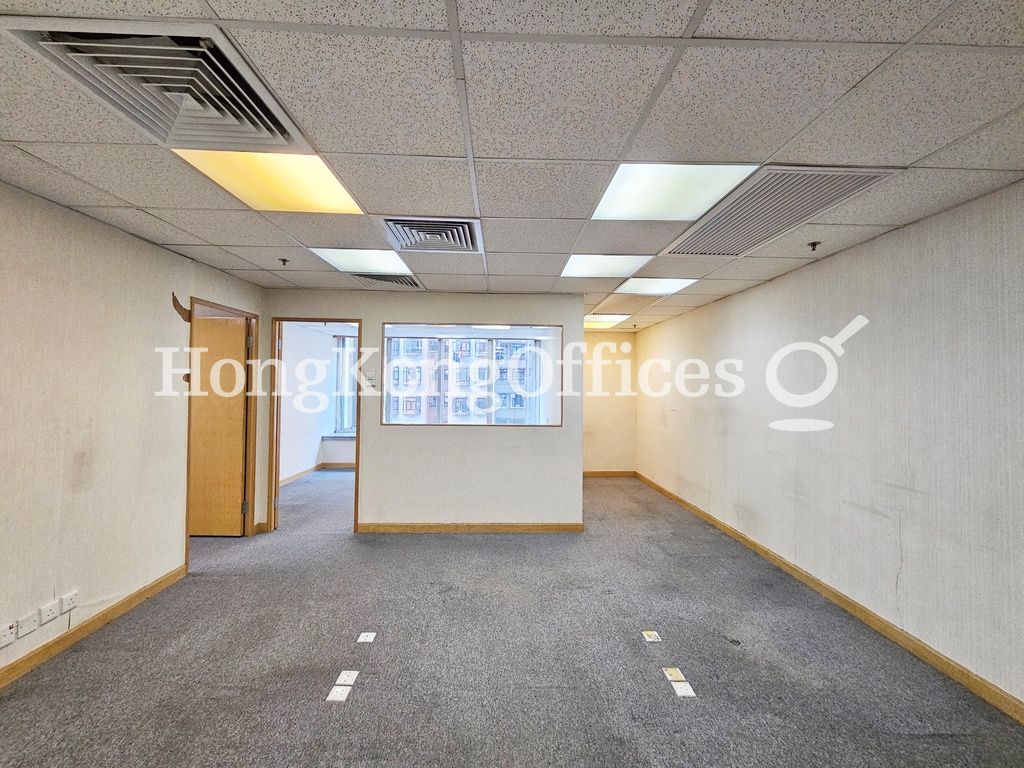 華懋交易廣場2期