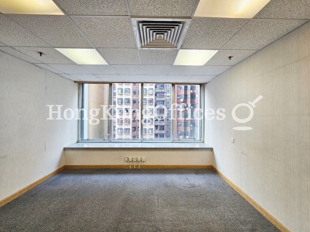 華懋交易廣場2期