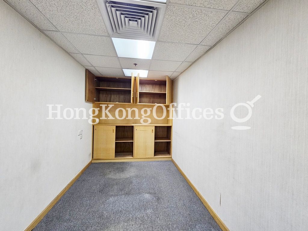 華懋交易廣場2期