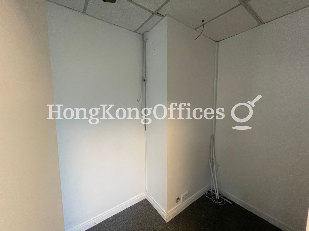 Store Room
