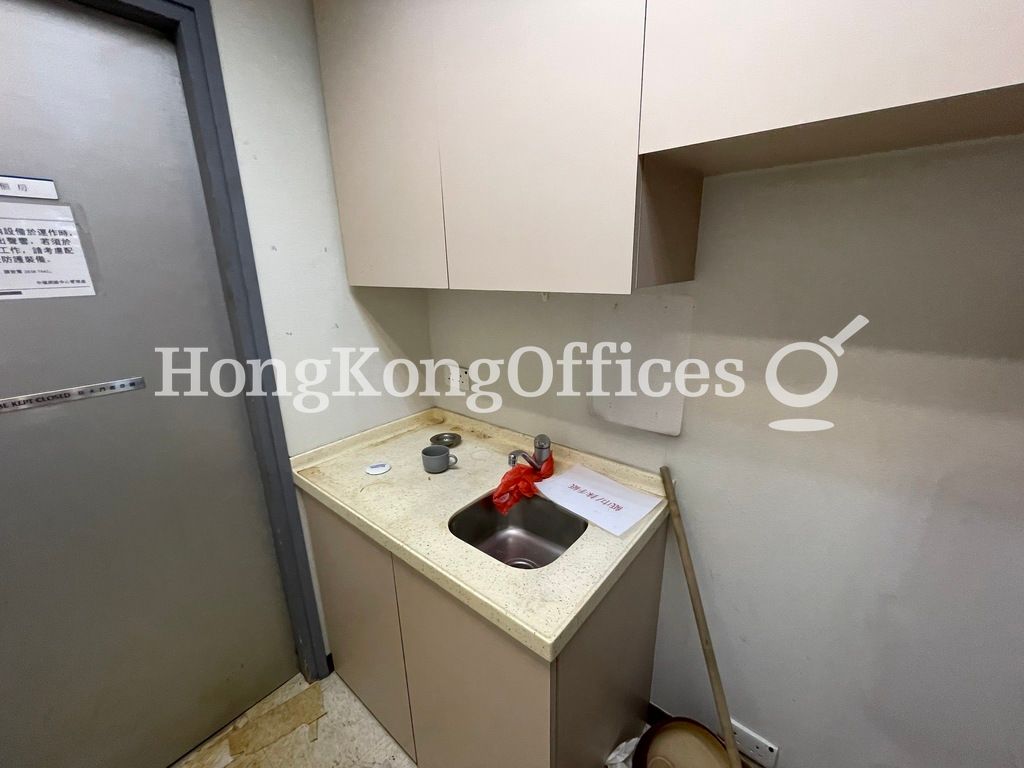 United Asia Finance Centre