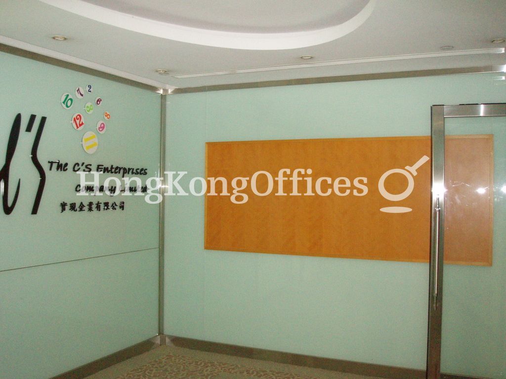 Reception Area