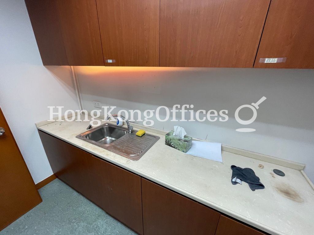 Admiralty Centre - Tower 1