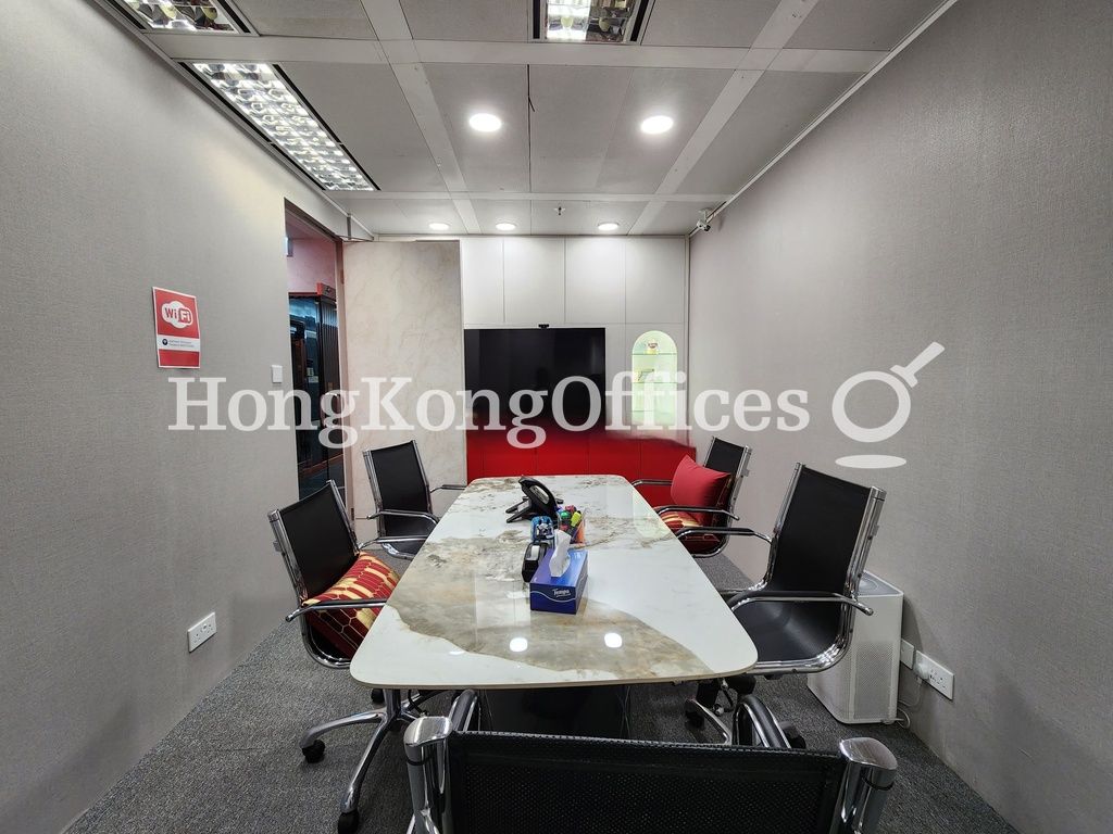 皇后大道中 9 号