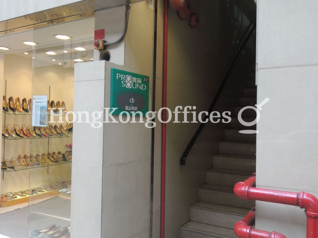 Main Lobby Entrance