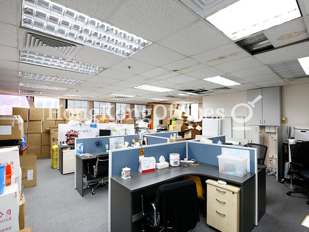 Office Area
