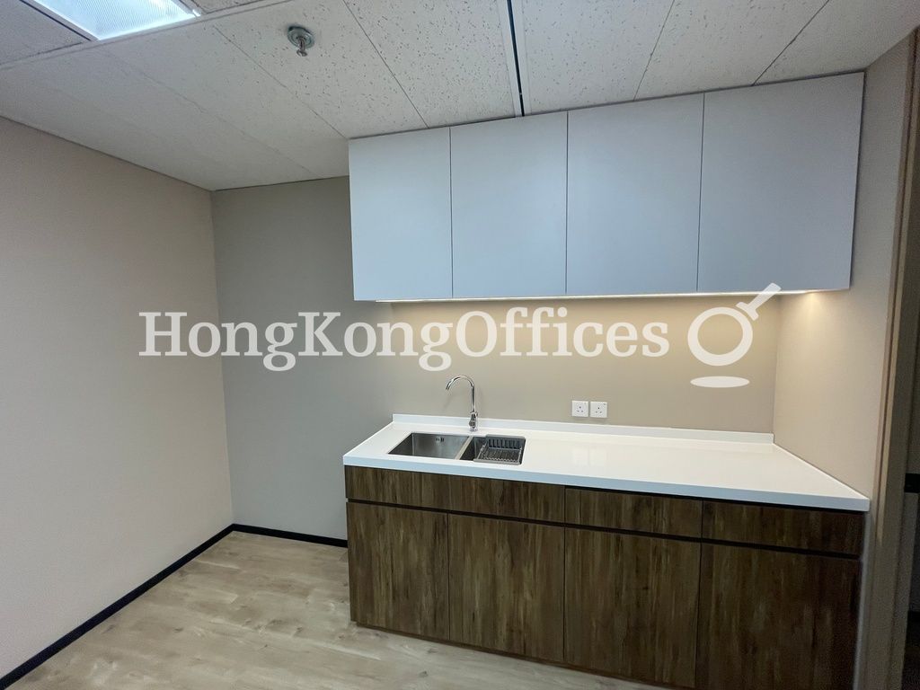 Ruttonjee Centre - Dina House