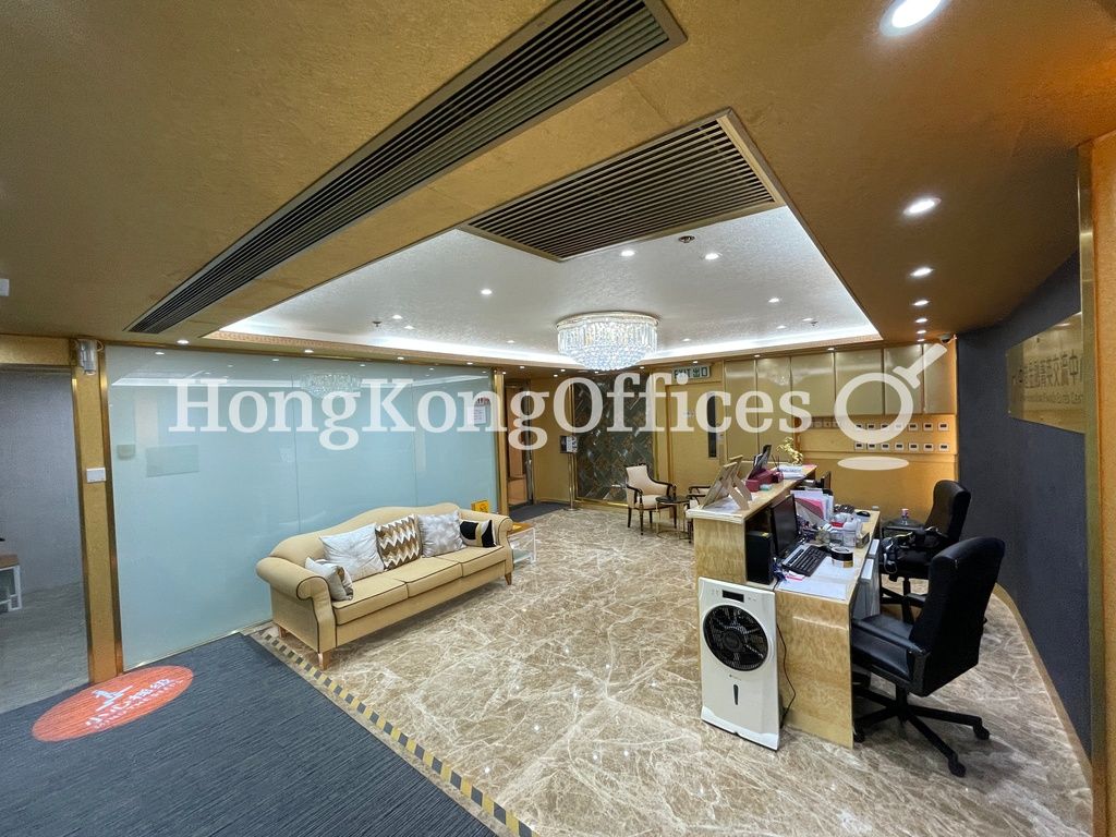 Admiralty Centre - Tower 1