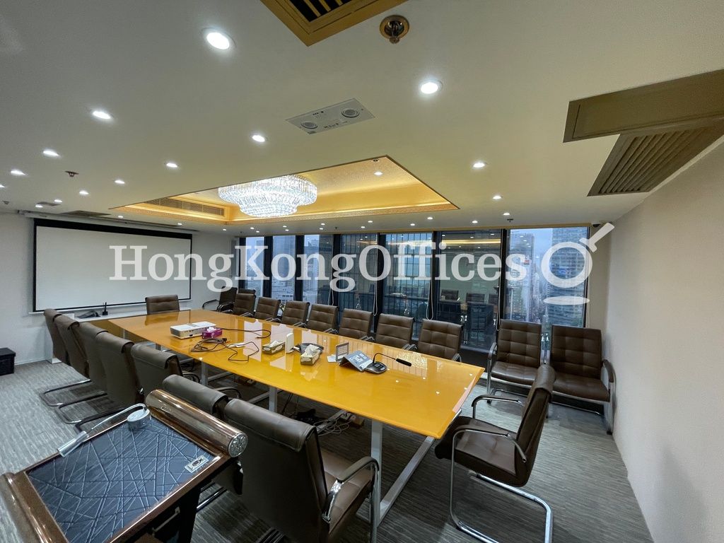 Admiralty Centre - Tower 1