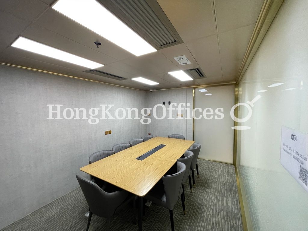 Admiralty Centre - Tower 1