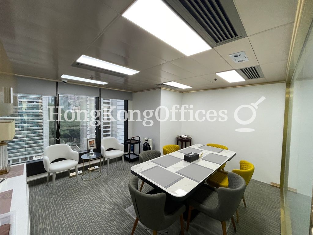 Admiralty Centre - Tower 1