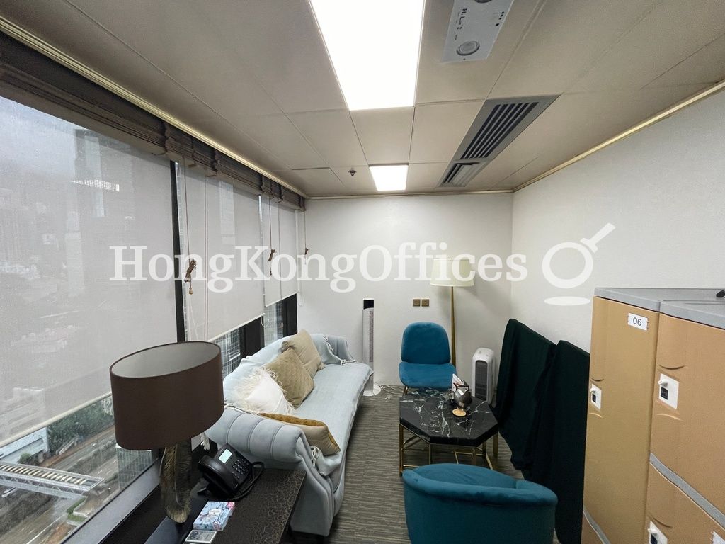 Admiralty Centre - Tower 1