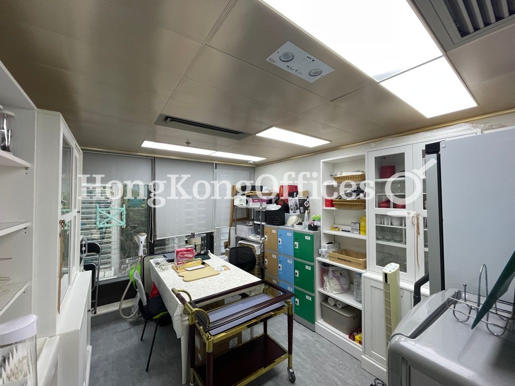 Admiralty Centre - Tower 1