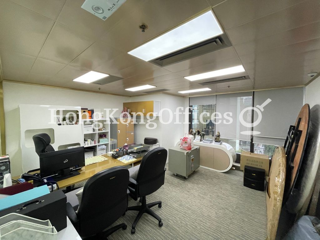 Admiralty Centre - Tower 1