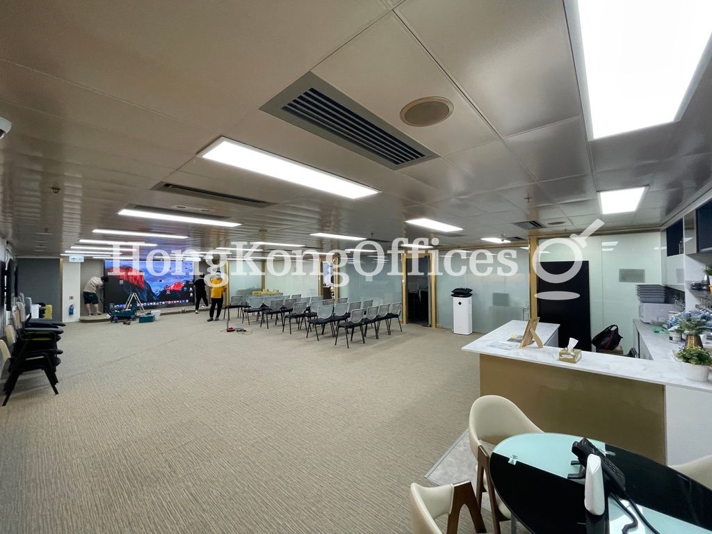 Admiralty Centre - Tower 1