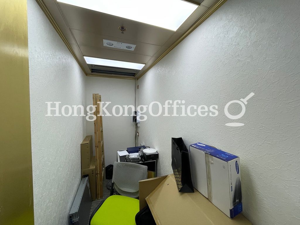 Admiralty Centre - Tower 1