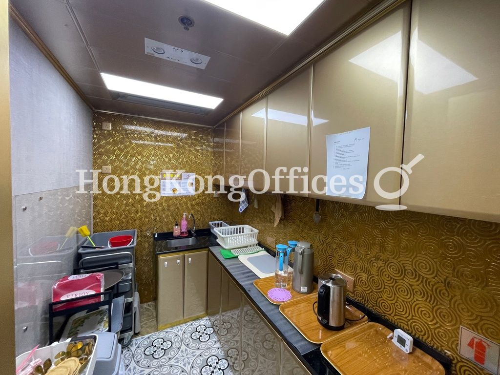 Admiralty Centre - Tower 1