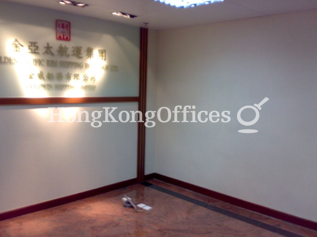 Shun Tak Centre - West Tower