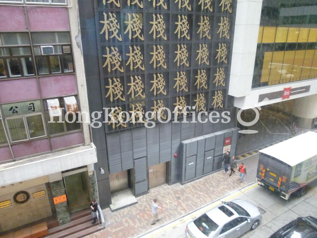 Shiu Fung Hong Building