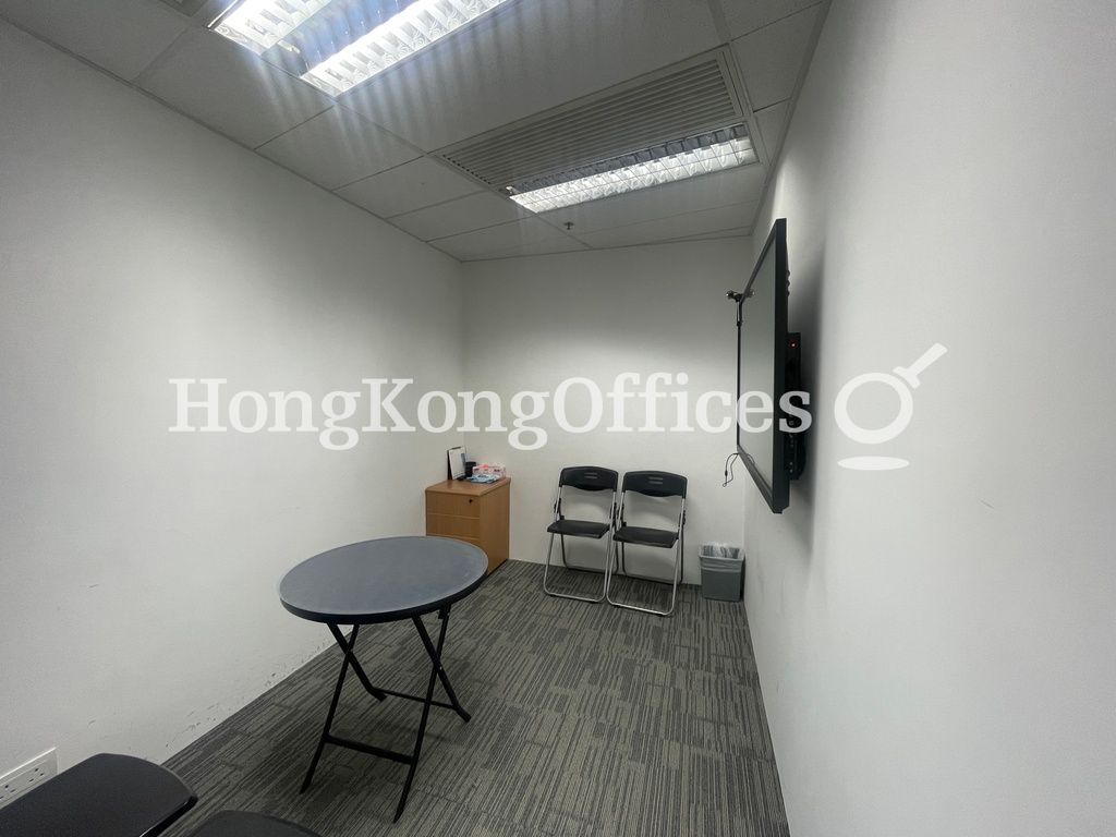 Meeting Room 2