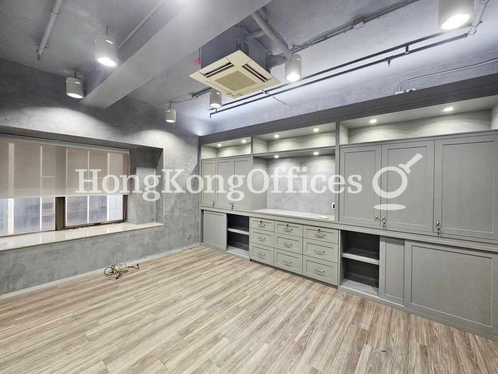 守時商業大廈