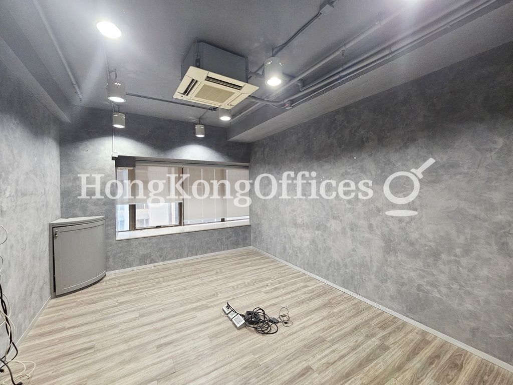 守時商業大廈