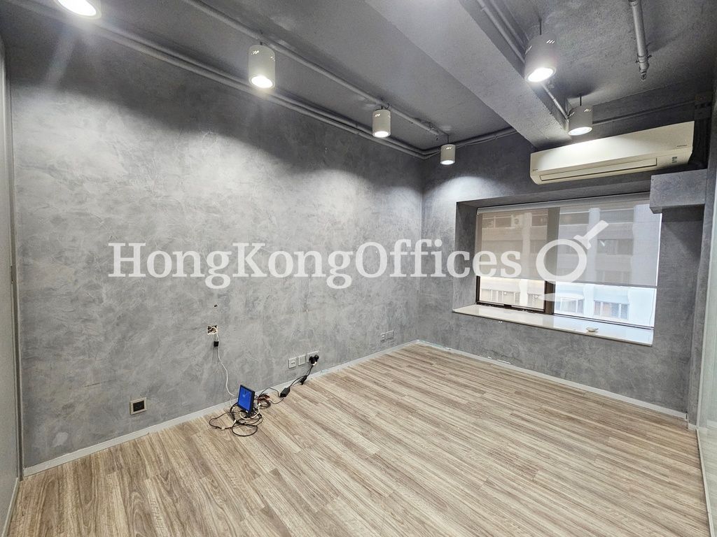 守時商業大廈