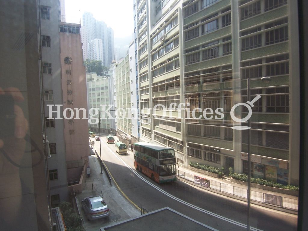 Universal Trade Centre