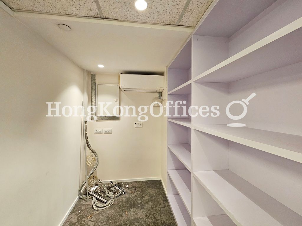 Store Room