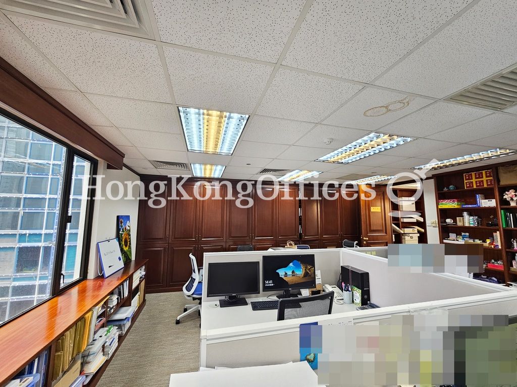 Office Area